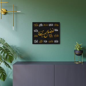 Ya Abul Fadhl 'Abbas (as) with 14 Masumeen (as) names - Aluminium Print Matte Finish