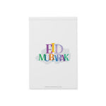 Colorful Eid Mubarak White Garden Flag Banner 12x18in - Islamic Eid Celebration, Eid ul Fitr, Ramadan Kareem, Islami
