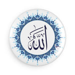 Allah (swt) White Blue - Round Magnet