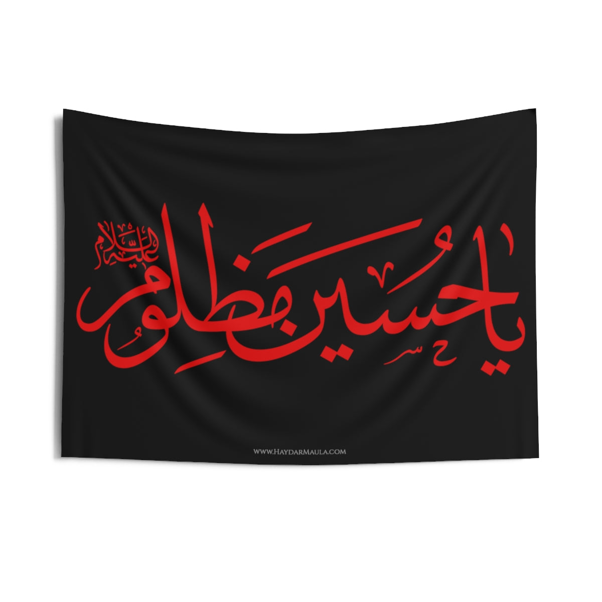 Ya Hussain (as) Madhloom - Wall Tapestry Muharram Flag, Azadari, Ashura, Karbala, Majaliss, Imam Ali, Karbala, Shia Islamic, Arbaeen