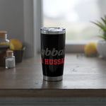 Labbaik Ya Hussain (as) Tumbler Mug Silver and Black 20oZ - Shia Islamic, Karbala, Ashura, Muharram, Azadari, Arbaeen