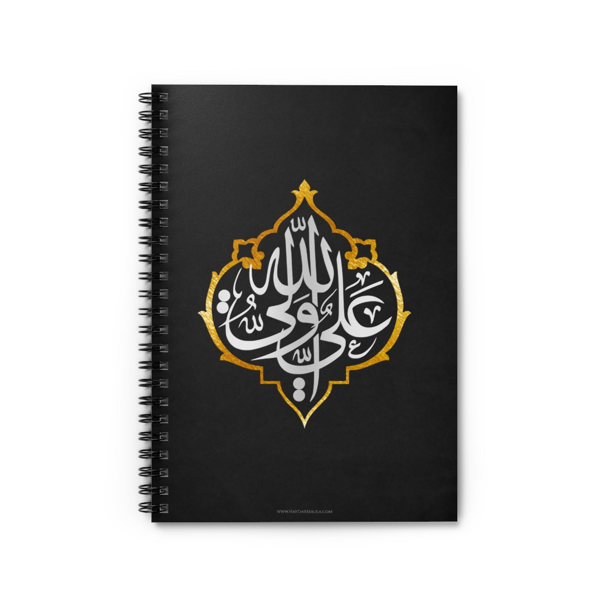 Aliyyun Waliyullah - Spiral Notebook Ruled Line