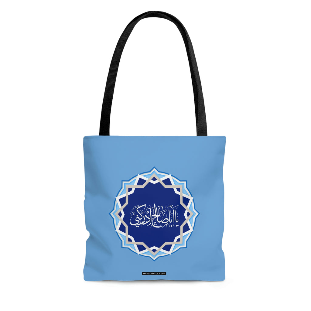 Ya Aba Saleh Mahdi (atfs) Adrikni Tote Bag White Blue - Islamic bag, Eid gift, Mosque bag, Prayer bag, Holy month