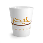 Haydar Fearless - Latte Mug 12oz