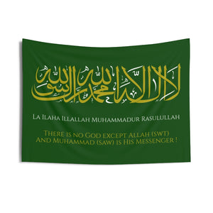 La Ilaha Illallaha Muhammadur Rasulullah (saw) Shahada - Green and Gold Flag - Wall Tapestry for Decoration, Islamic Banner Muslim