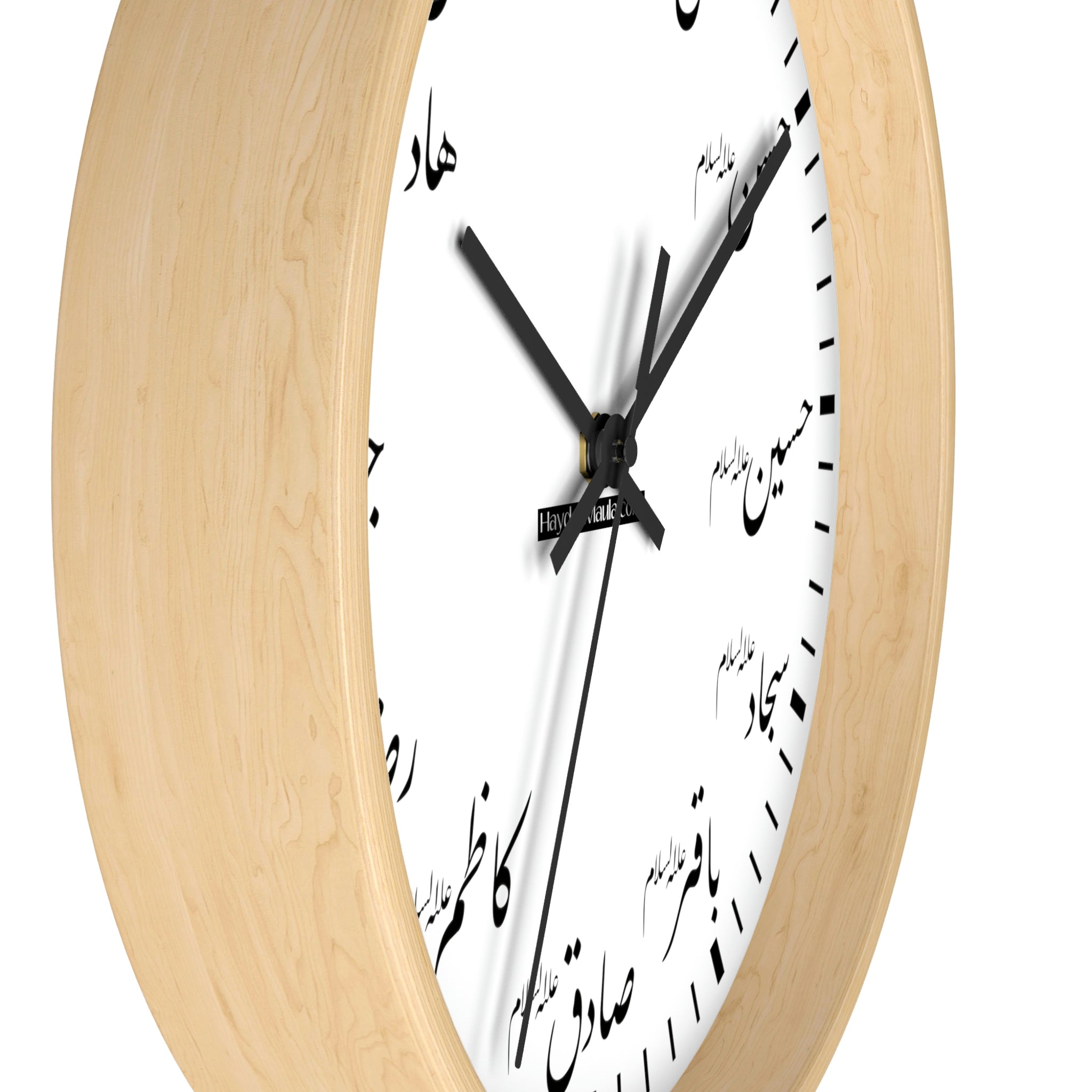 12 Imams (as) - Wooden Wall Clock