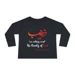 Sayyida Zaynab (as) - Long Sleeve Shirt Toddler