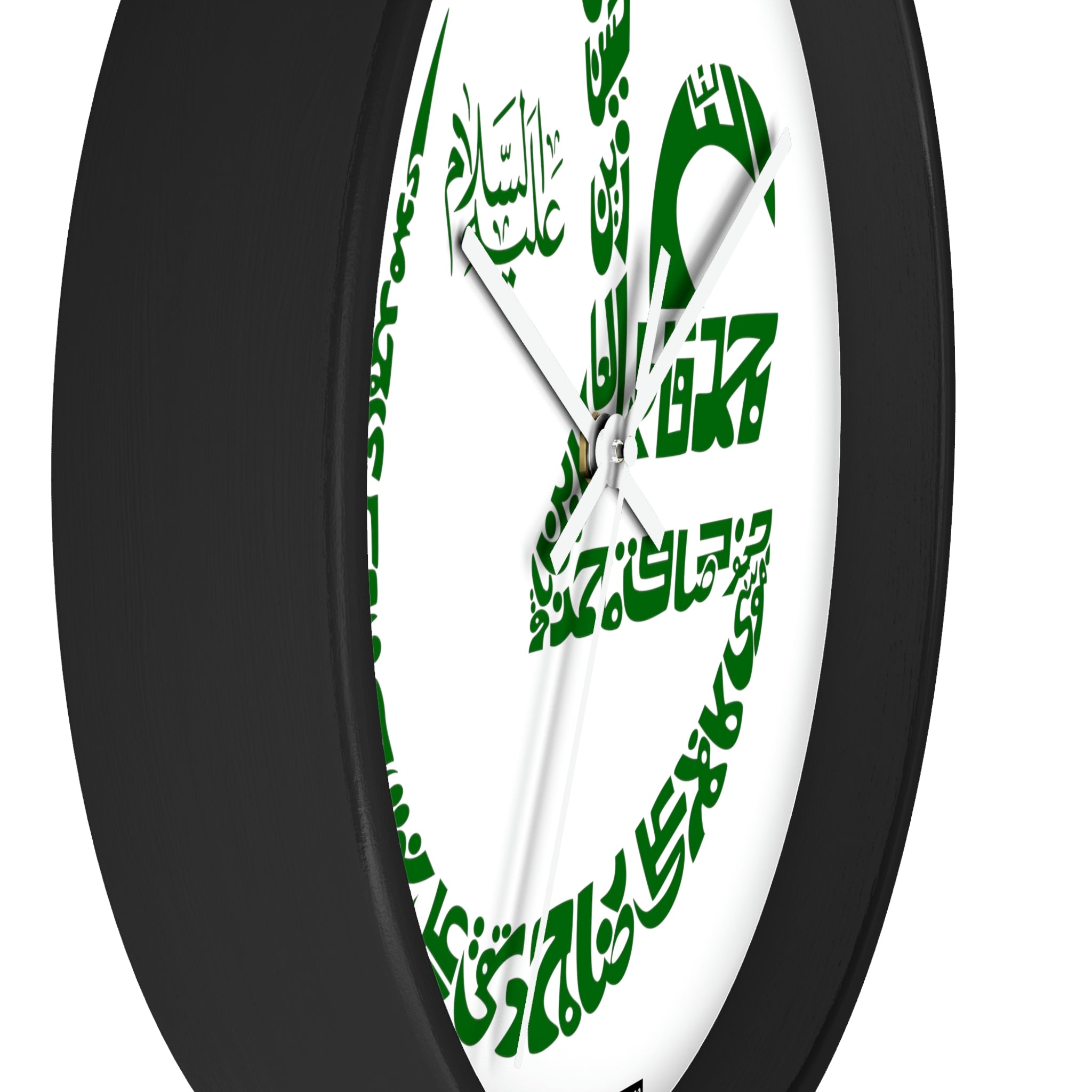 Imam Ali (as) with Ahlulbayt (as) Names Wall Clock - Shia Islamic, Ahlulbayt, Eid Gift, Karbala, Imam Mahdi (atfs), 313