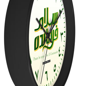 Salaam Farmandeh Wall Clock - Peace Be Upon You O Commander - Shia Islamic, Eid gift, Muslim home, Imam Mahdi (atfs), 313, Ahlulbayt