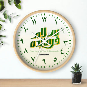 Salaam Farmandeh Wall Clock - Peace Be Upon You O Commander - Shia Islamic, Eid gift, Muslim home, Imam Mahdi (atfs), 313, Ahlulbayt