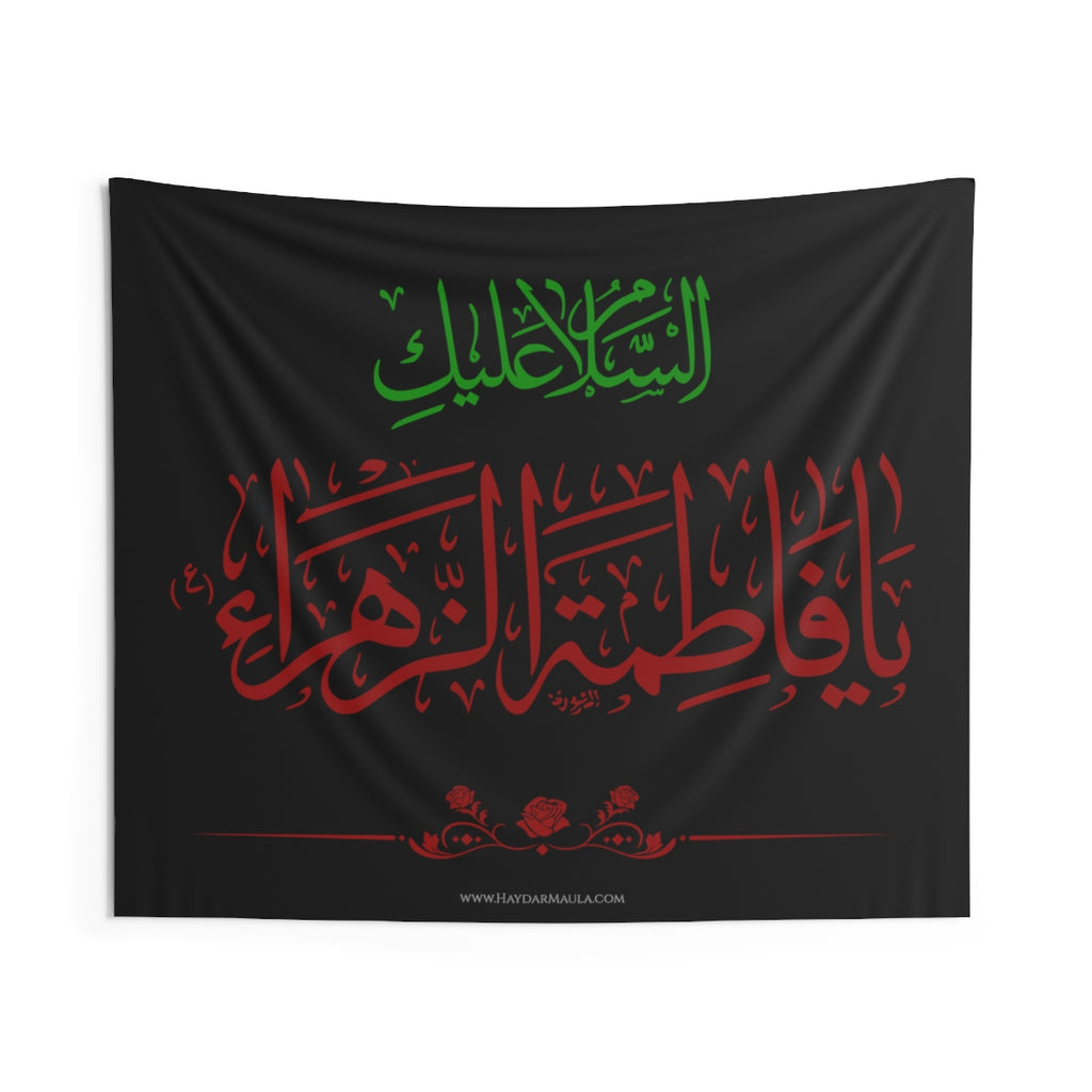 Assalamo 'Alaiki Ya Fatema Zahra (as) Red - Muharram Flag Banner Tapestry, Azadari, Ashura, Shia Islamic, Karbala