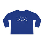 Muhammad (saw) Heart Shape - Long Sleeve Shirt Toddler