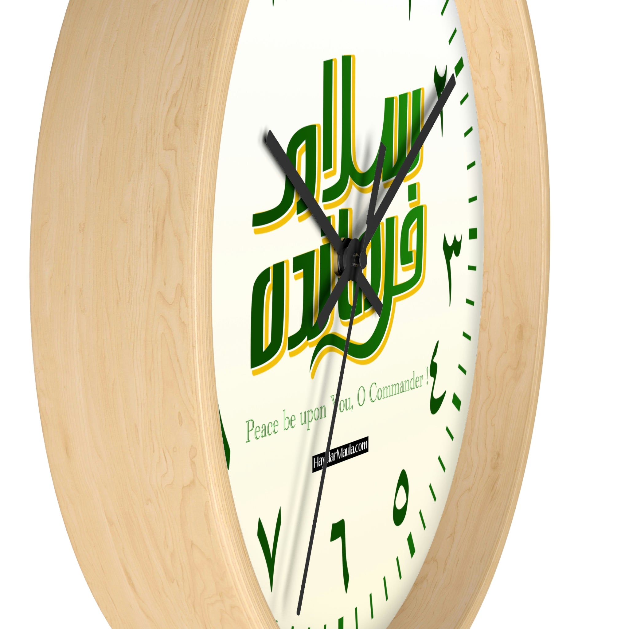 Salaam Farmandeh Wall Clock - Peace Be Upon You O Commander - Shia Islamic, Eid gift, Muslim home, Imam Mahdi (atfs), 313, Ahlulbayt