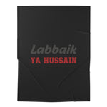 Labbaik Ya Hussain (as) - Baby Swaddle Blanket