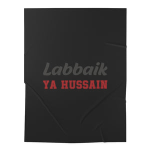 Labbaik Ya Hussain (as) - Baby Swaddle Blanket