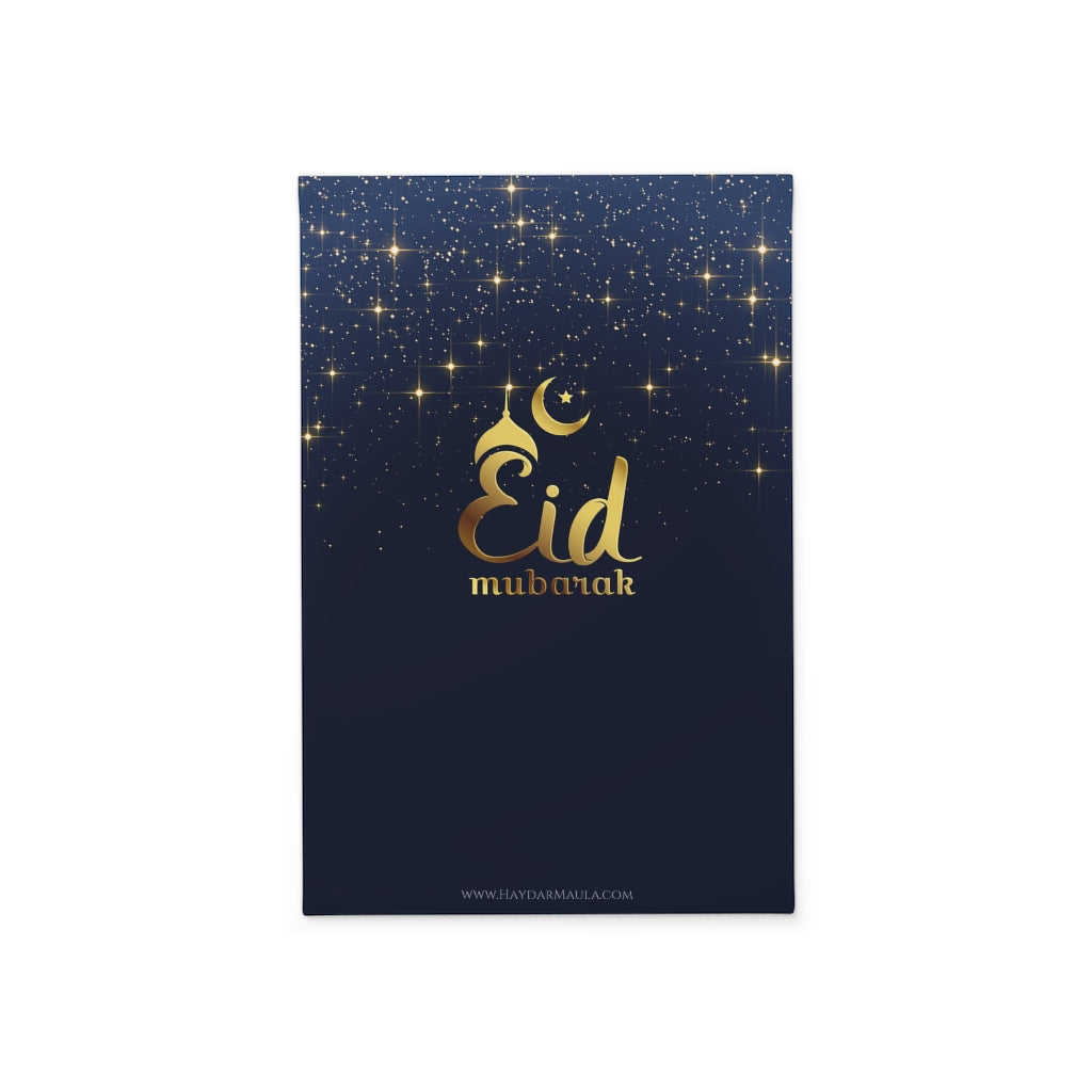 Eid Mubarak Blue Gold Sparkles Garden Flag Banner 12x18in - Islamic Eid Celebration, Eid ul Fitr, Ramadan Kareem, Islamic Flag Banner