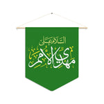 Assalamo Ya Mahdi (atfs) Ale Mohammad (saw) Green - Polyester Twill Pennant 18x21in - Shia Islamic, Imam Zamana (atfs), 313