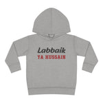 Labbaik Ya Hussain (as) - Toddler Pullover Fleece Hoodie