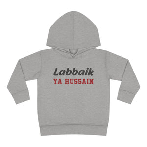 Labbaik Ya Hussain (as) - Toddler Pullover Fleece Hoodie