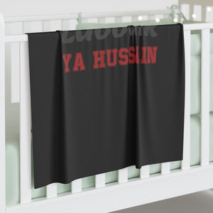 Labbaik Ya Hussain (as) - Baby Swaddle Blanket