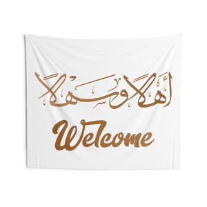 Ahlan Wa Sahlan Welcome- Indoor Wall Tapestry