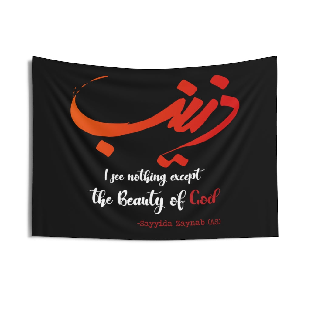 Sayyida Zaynab (as) - Indoor Wall Tapestry/Flag