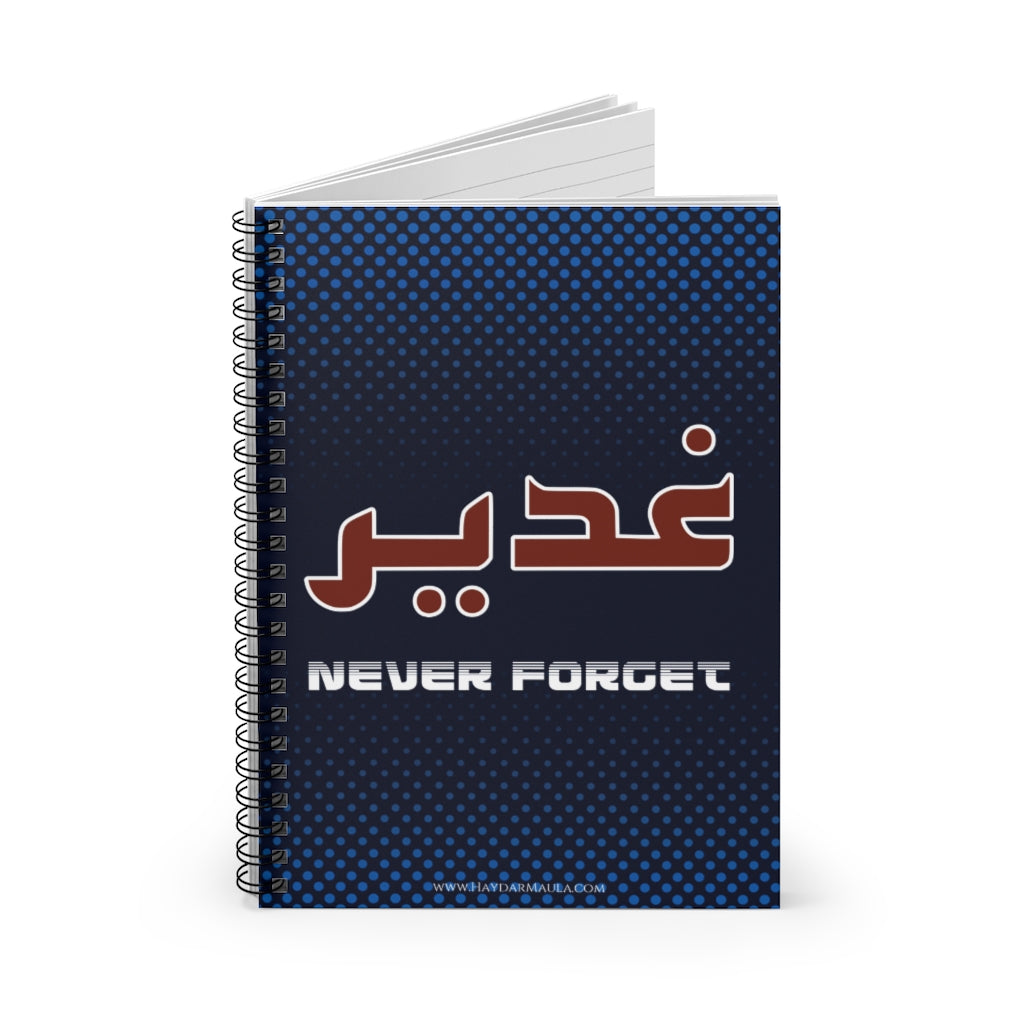 Ghadeer Never Forget - Spiral Notebook Ruled Line