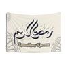 Ramadhan Kareem Arabic Calligraphy Beige Blue - Wall Tapestry, Islamic Flag, Banner, Eid Mubarak, Holy Month