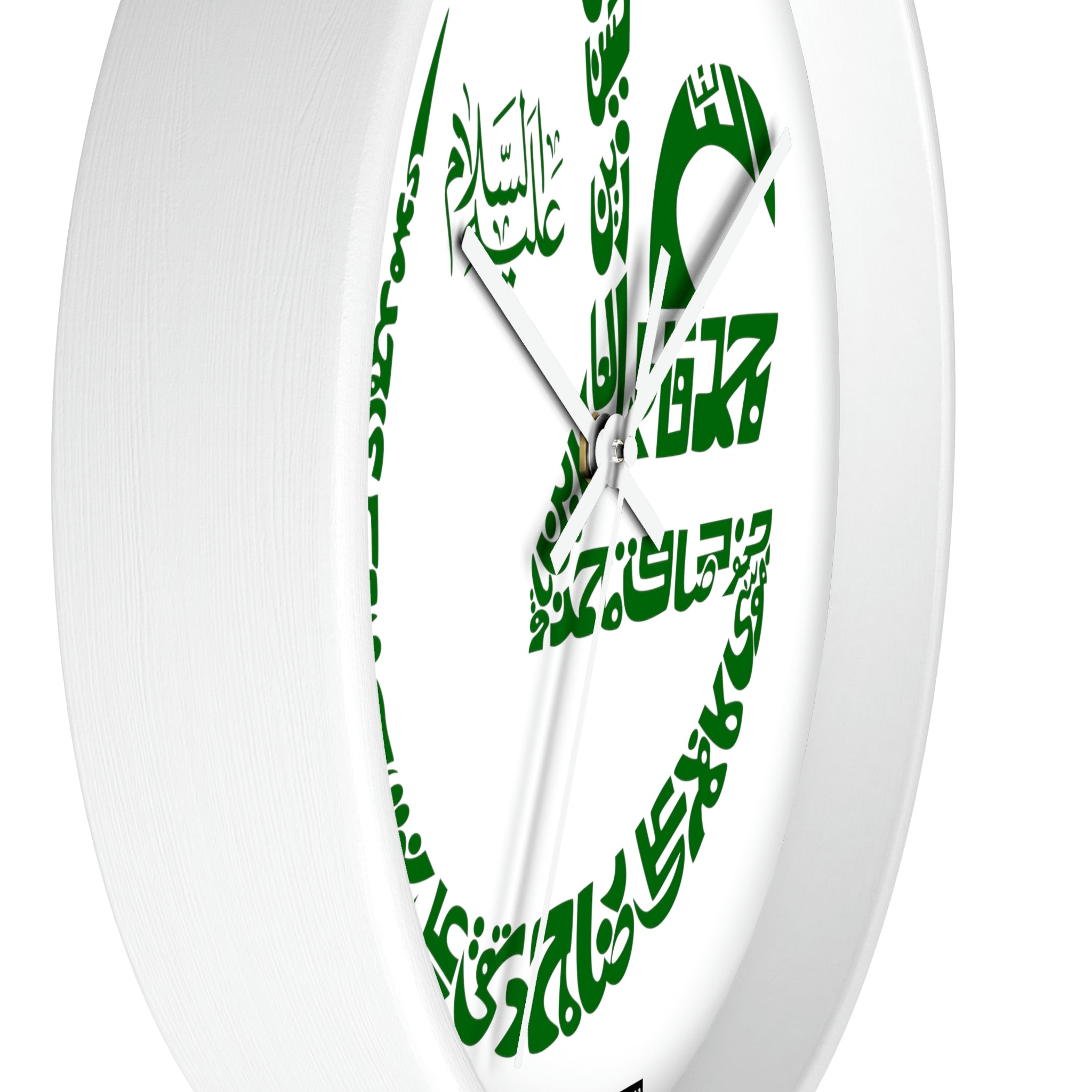 Imam Ali (as) with Ahlulbayt (as) Names Wall Clock - Shia Islamic, Ahlulbayt, Eid Gift, Karbala, Imam Mahdi (atfs), 313