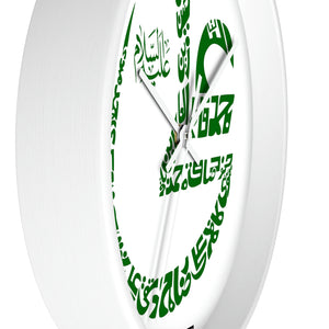 Imam Ali (as) with Ahlulbayt (as) Names Wall Clock - Shia Islamic, Ahlulbayt, Eid Gift, Karbala, Imam Mahdi (atfs), 313