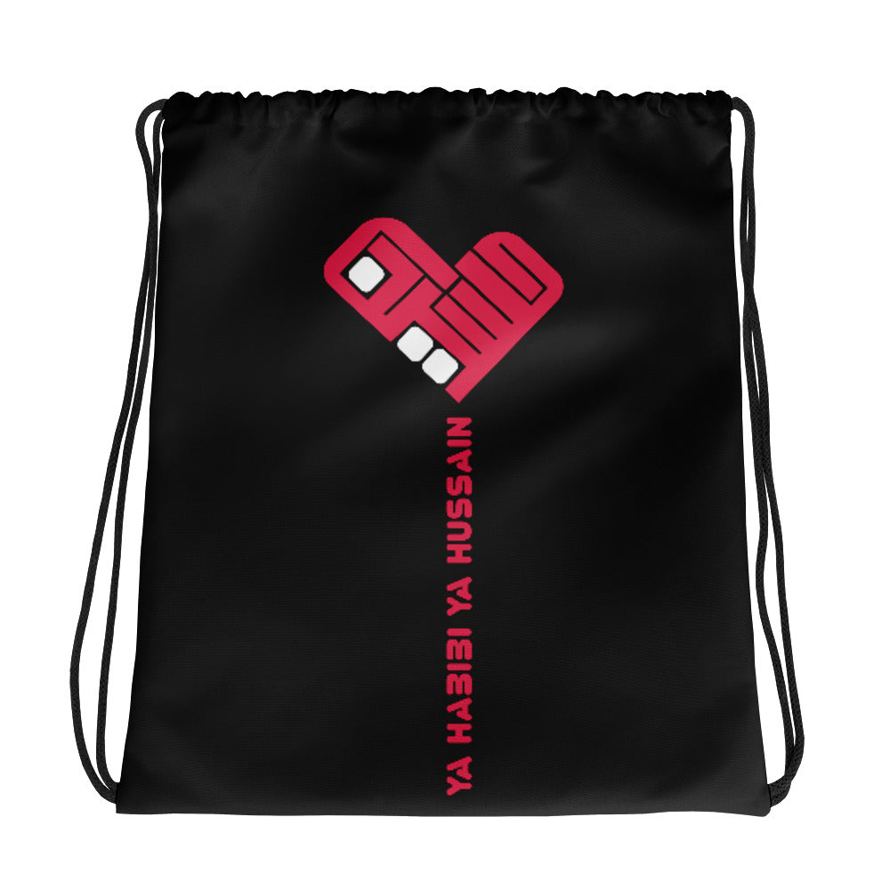 Ya Habibi Ya Hussain (as) - Drawstring bag