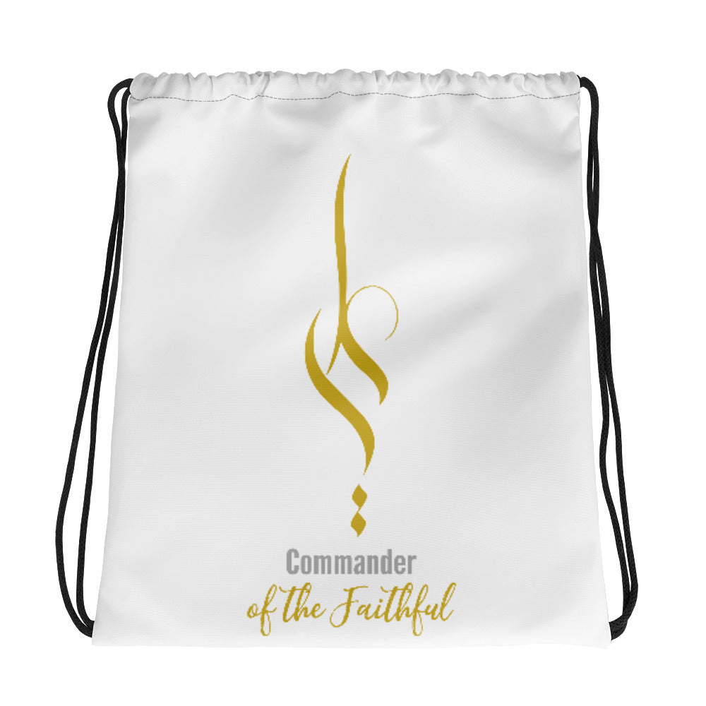 Ali (as) Commander Of The Faithful - Drawstring bag