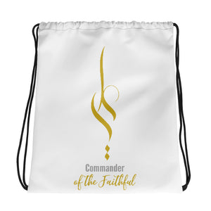 Ali (as) Commander Of The Faithful - Drawstring bag