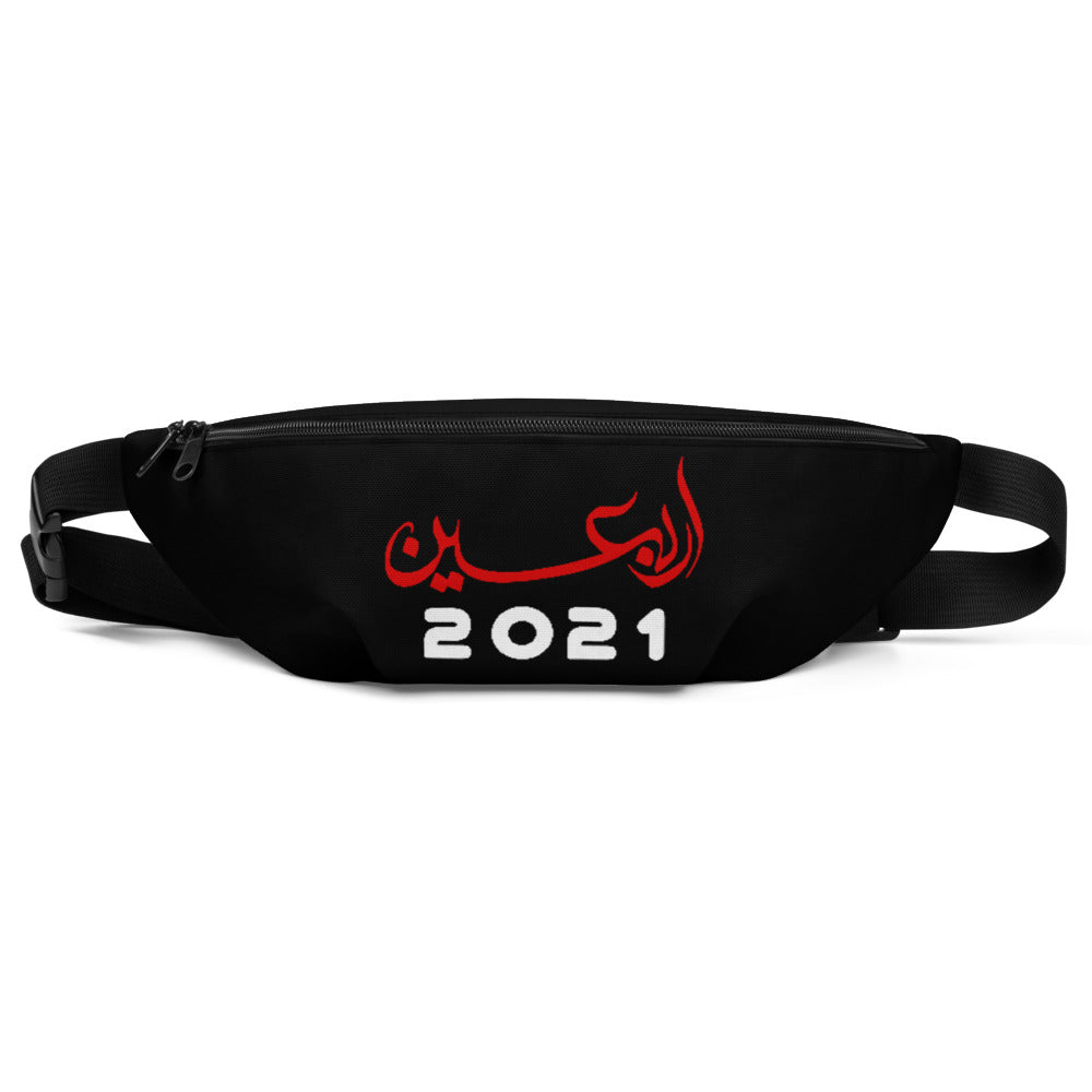 Arbaeen 2021 - Fanny Pack