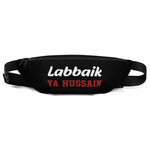 Labbaik Ya Hussain (as) - Fanny Pack