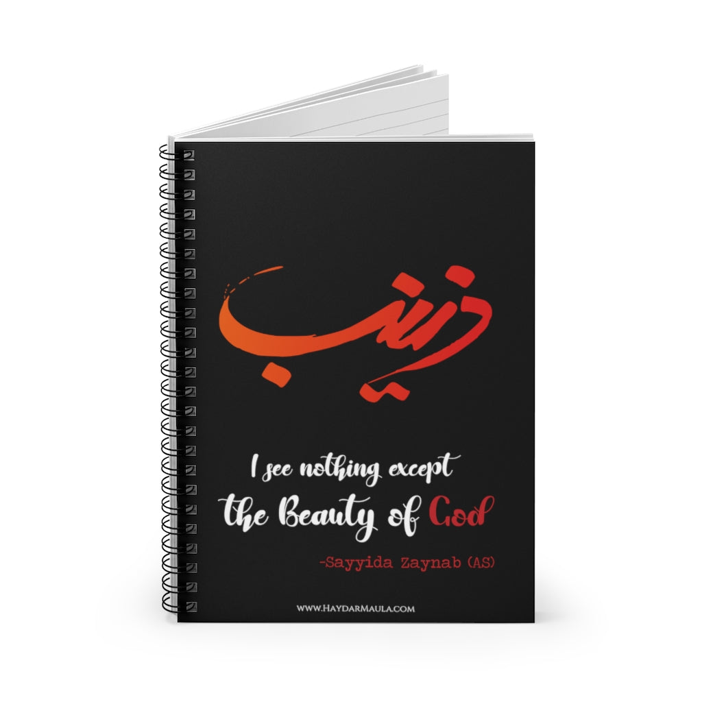 Sayyida Zaynab (as) - Spiral Notebook Ruled Line