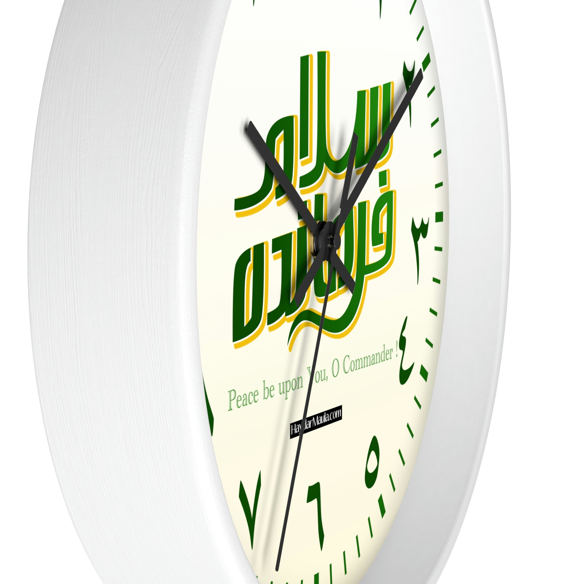 Salaam Farmandeh Wall Clock - Peace Be Upon You O Commander - Shia Islamic, Eid gift, Muslim home, Imam Mahdi (atfs), 313, Ahlulbayt