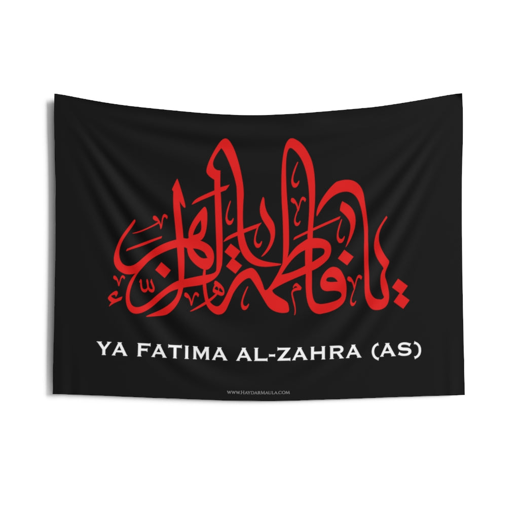 Ya Fatema Zahra (as) Arabic English Red - Muharram Flag Banner Tapestry, Azadari, Ashura, Shia Islamic, Karbala