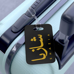 Shazia Arabic Name - Luggage Tag Black and Gold