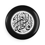 Ya Fatema Zahra (as) - Magnet Round, Shia Islamic Items, Muharram Karbala Ashura Arbaeen, Imam Ali (as)