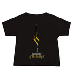 Ali (as) Commander Of The Faithful - Short Sleeve Premium Baby T-Shirt