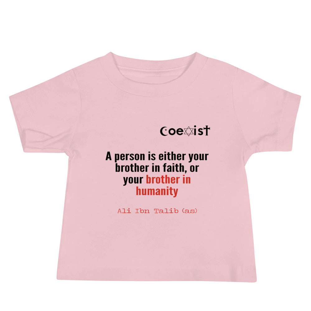 Coexist - Short Sleeve Premium Baby T-Shirt
