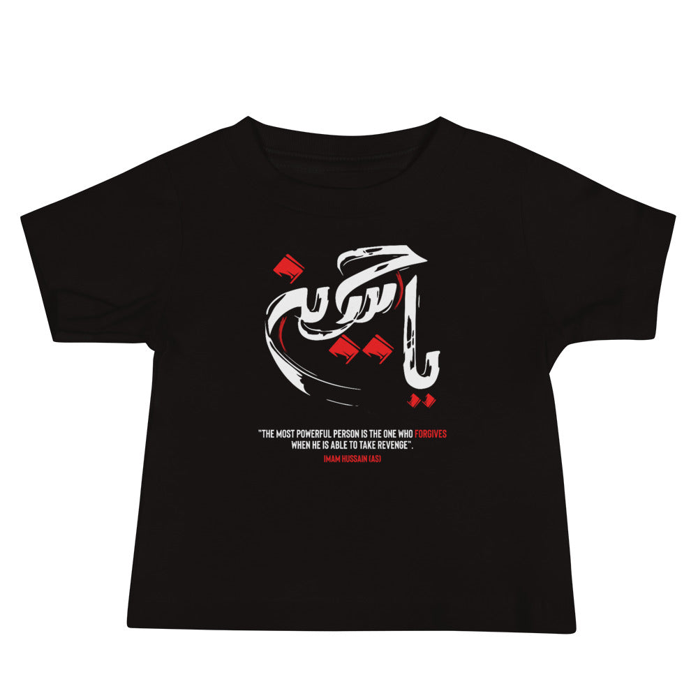 Labbaik Ya Zainab (as) - Baby T-Shirt