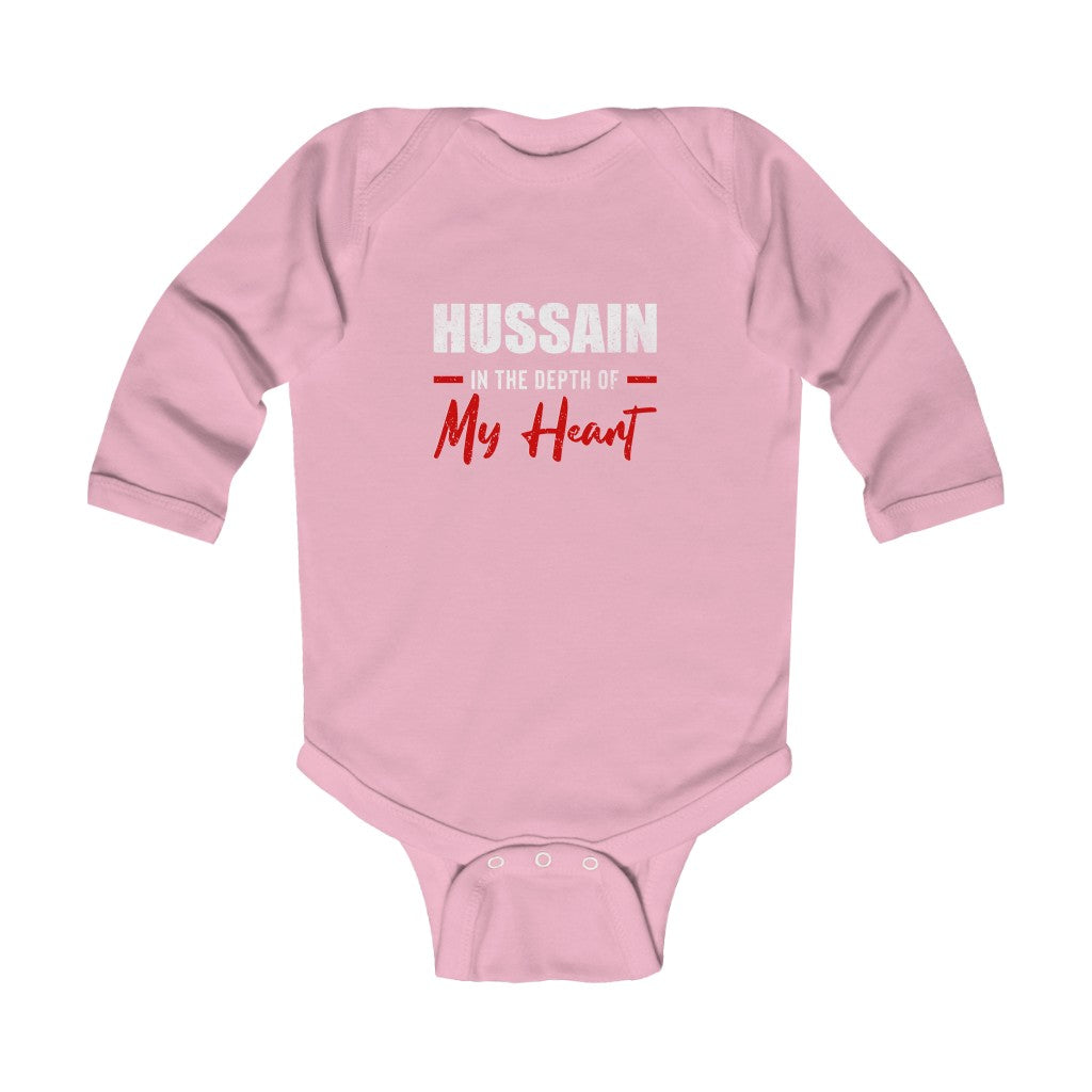 Hussain (as) In The Depth Of My Heart - Infant Long Sleeve Bodysuit