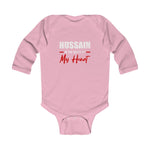 Hussain (as) In The Depth Of My Heart - Infant Long Sleeve Bodysuit