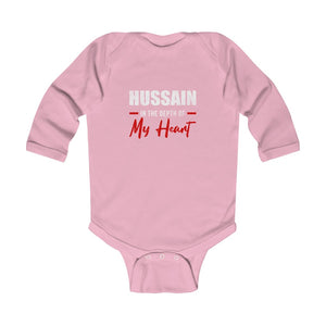 Hussain (as) In The Depth Of My Heart - Infant Long Sleeve Bodysuit