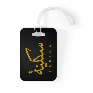 Sakina Arabic Name - Luggage Tag Black and Gold