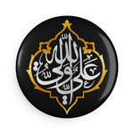 Aliyun (as) Waliyullah Gold Silver Round Magnet, Shia Islamic Items, Karbala, Ashura Muharram
