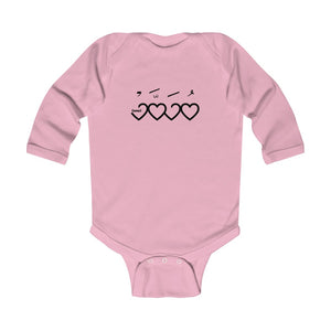 Muhammad (saw) Heart Shape - Infant Long Sleeve Bodysuit