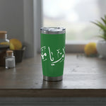 Copy of Ya Mahdi (atfs) Allahumma 'Ajjil - Tumbler Mug Silver and Green 20oZ - Shia Islamic, Karbala, Ashura, Muharram, Azadari, Arbaeen